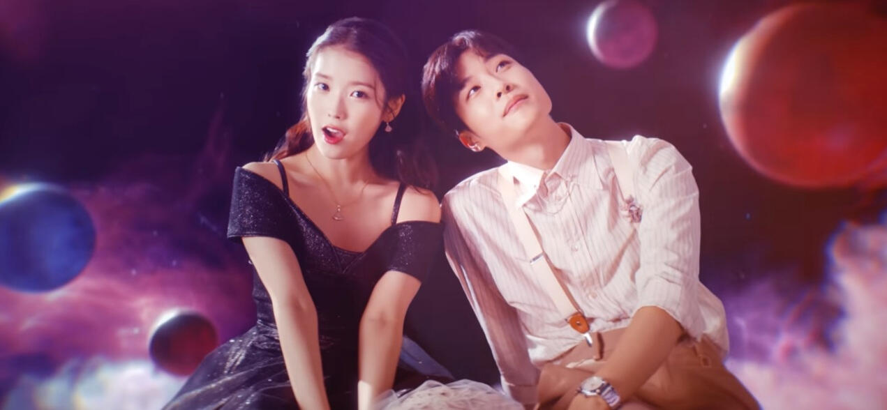Strawberry Moon by IU