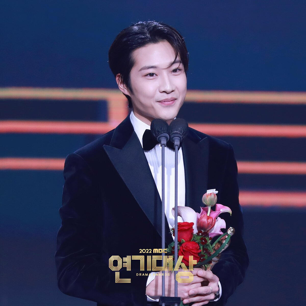 2022 MBC Award